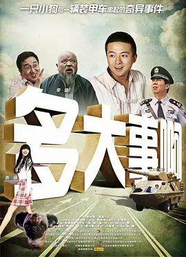 青青艹视频在线观看