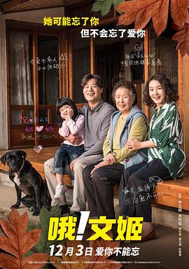 中文字幕第二页在线