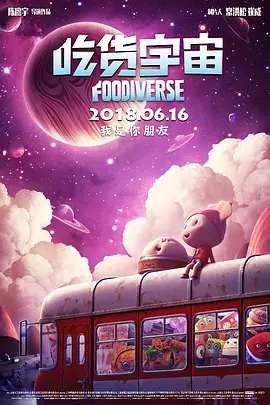 色综合图片二区150p