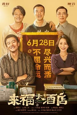 国产成人优优影院