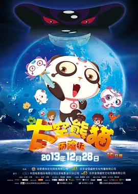 很污很黄的视频