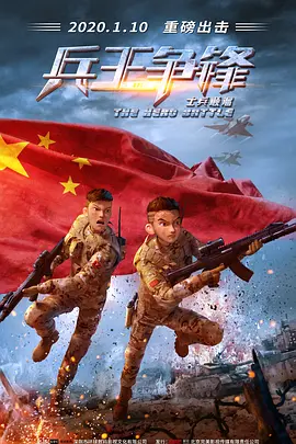 91国色
