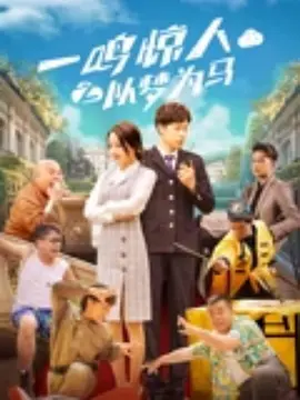 奇米影视第四色首页