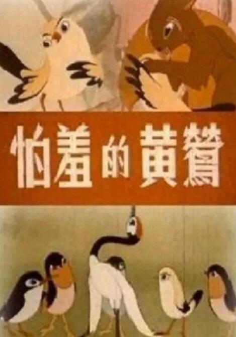 日韩专区亚洲精品欧美专区