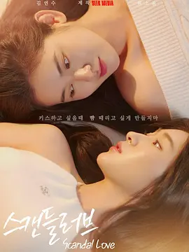 污污美女网站