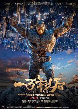 久久综合久久美利坚合众国