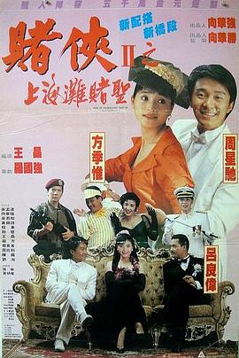 精品国产91久久久久久久a
