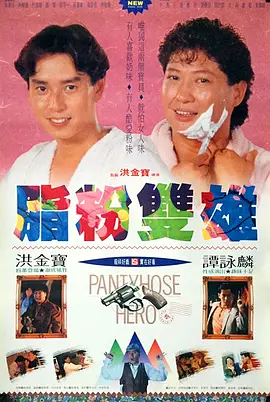 江西丰城特大事故