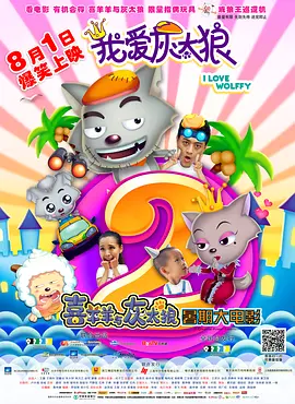 日韩伦理一区二区三区