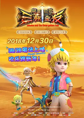 激情春色网