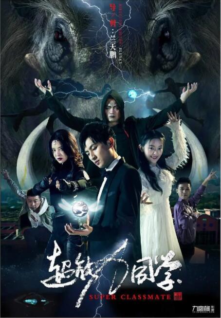 激昂的呻吟