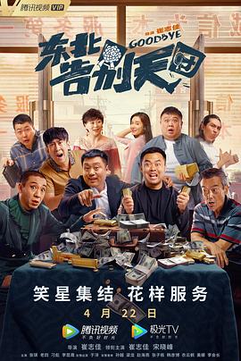 国产亚洲欧美在线