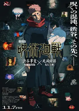 麻豆国产原创