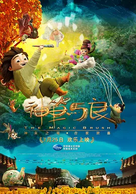 亚洲美腿丝袜综合一区