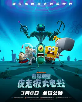 国产精品女上位在线观看
