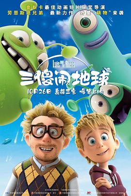 夫人无法阻止的欲望
