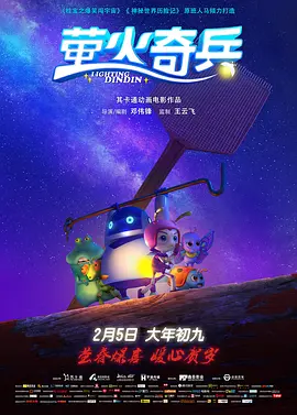 臣服学生胯下的丝袜老师
