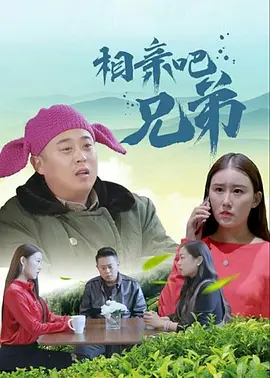 啪一啪在线