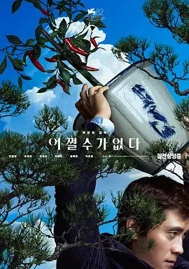 亚洲精品日韩一区二区