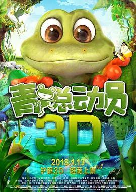 欧美一区二区免费