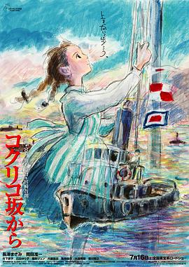 国产午夜免费福利红片