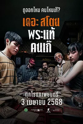 美好的享受生活