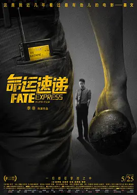 特级特黄一级乱仑