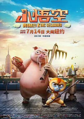 一边奶一边做着爱