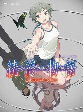 亚洲在线综合