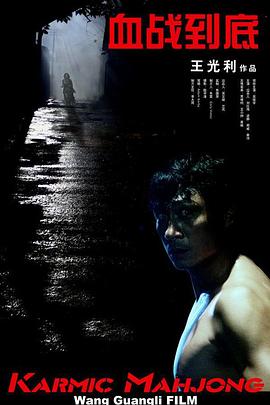 2021最新热播中文字幕