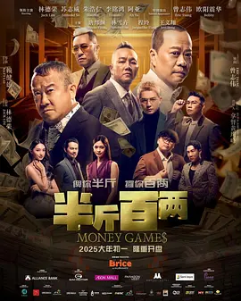 国产成人综合一区精品