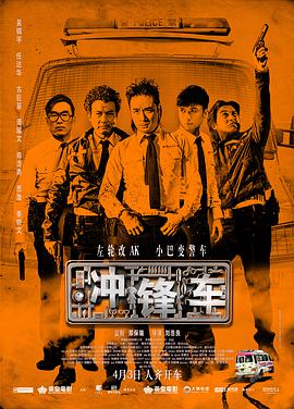 欧美一级做a影片爱橙影院