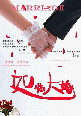 国产精品久久久福利