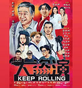 第一次3