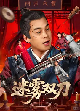 小男生gaygay飞机