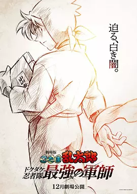 bios设置硬盘启动顺序