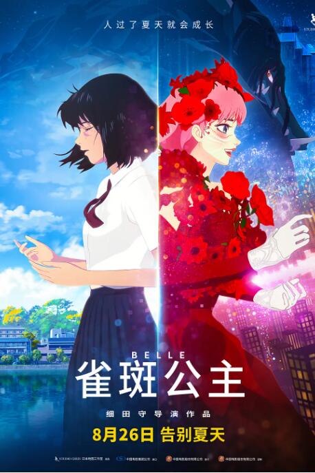 亚洲国产成人久久综合野外