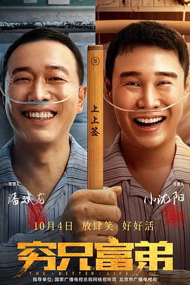 国产亚洲精品福利