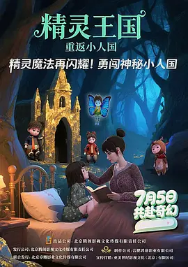 免费观看亚洲视频