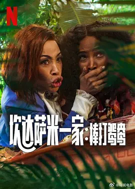 黑人巨大小早川怜子aⅴ