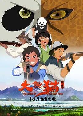 色综合久久久久久