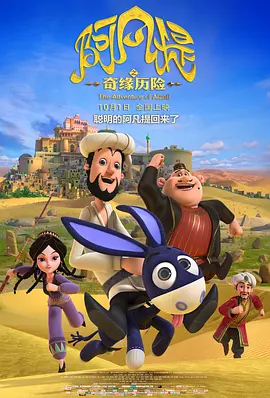 亚洲国产精品福利