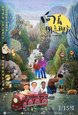 99热综合