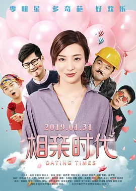 岛国二区