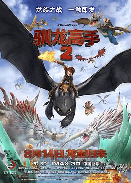 玛克辛免费高清原声电影在线观看