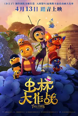 久久成人麻豆午夜电影