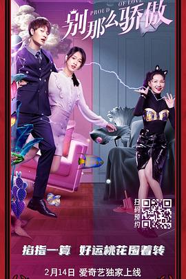 天天色综合图片