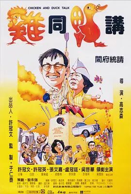 亚洲九九