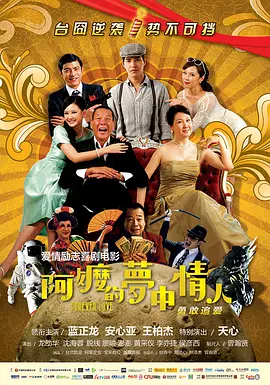 成人一区二区三区中文字幕