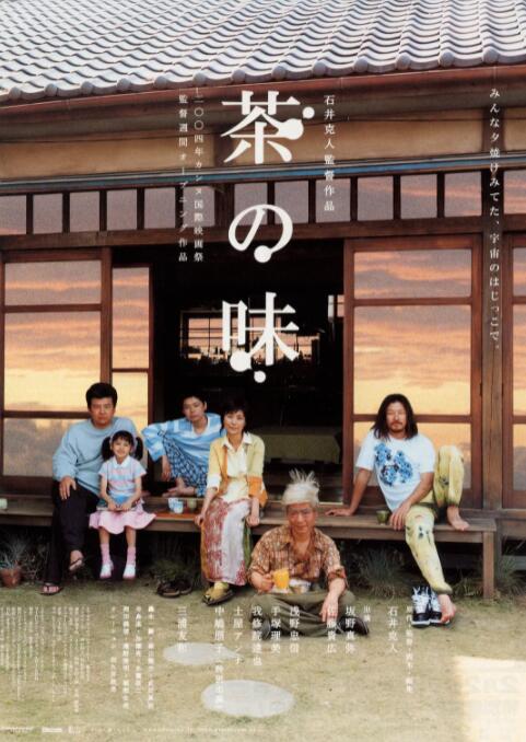 香蕉久久久久久狠狠色